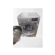 Lave linge  usage intensif 9 kg WHIRLPOOL LF9G1DD_STOCK